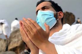 دعاء يوم عرفة مفاتيح الجنان. V7q9p 8ezirycm