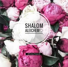 Shalom Aleichem Tehillim Psalms 36 1 13