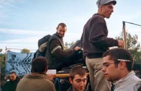 Image result for metek sound system