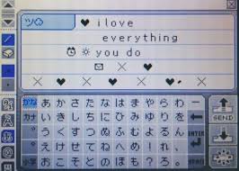 Grunge Mcr And Tumblr Image Pictochat In 2020 Twitter Header Aesthetic Aesthetic Grunge Aesthetic Anime