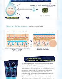 Rich moisturizing cream containing 30% of hyaluronic acid: Mizon Hyaluronic Ultra Suboon Cream 45ml Yesstyle