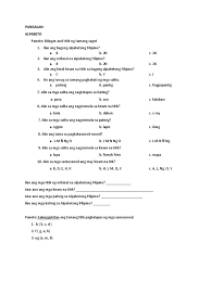 Pin By November 8 On Jasmin 1st Grade Worksheets Grade 1 2nd Grade