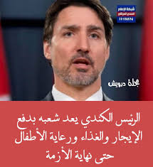 ألف تحية ❤️