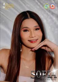 Sangguniang Barangay ng J. Leviste