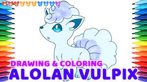 843 colourlovers viewed this page and think skullflowers is the cat's pajamas. Alolan Vulpix Pokemon Coloring Book 52 Cute Drawing Coloring Dogcattoys Youtube