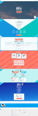 夢をかなえるまでのステップ の3個の四角の並び step1からstep3にかけて少しだけ斜めに配置されて step1から順に見せるように配置されている 並列に並べてしまいそうになるけど こういうアイデアは引きだしに入れておきたい パンフレット デザイン webデザイン