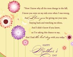 The mother's day quotes for daughter will help you create the best way to say how much you care for her as your daughter and a mother. Happy Mothers Day Greetings 2021 Mothers Day Wishes Greeting Card Messages Happy Mothers Day Images 2021 Mother S Day Images Photos Pictures Quotes Wishes Messages Greetings 2021