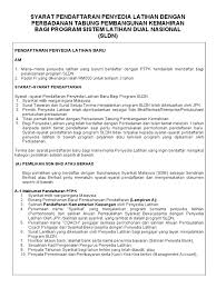 Borang Permohonan Pendaftaran Penyedia Latihan Bagi Program Sldn Ptpk