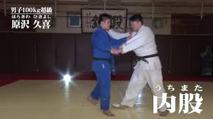 Apr 11, 2021 · 2021年春ドラマ「イチケイのカラス」では竹野内豊さんが裁判官を演じます。 舞台は東京地裁第3支部である裁判所です。 裁 åæ²¢ä¹åã¯å½¼å¥³ã¨çµå© å¼ã¯ä¿³åªã§çæ° ã¤ã±ã¡ã³ã§ç­èãã¤ãã Life Design 24