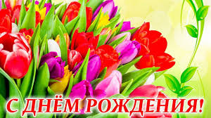 поздравления с днем рождения сестре своими словами до слез длинные 2