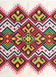It would be nice if i could transfer this into a cross stitch embroidery pattern. Embroidered Good By Cross Stitch Pattern Ukrainian Ethnic Ornam Stock Photo C Mycola 3686806 Stockfresh