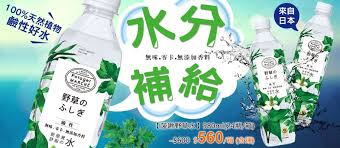 potager garden 菠啾花園野菜料理專門店 來自東京中目黑的野菜