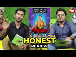 Khandaani Shafakhana Audience Review The Quint Youtube She is in almost every frame of the film. youtube