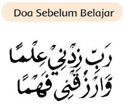 Doa sebelum belajar ini bertujuan agar dimudahkan dalam menangkap pelajaran yang diberikan guru. Pembelajaran 7 Doa Sebelum Dan Sesudah Belajar Bahan Ajar Pai Sd Kota Tegal
