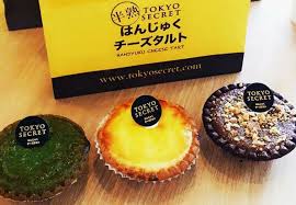 Không gây ngạc nhiên khi hokkaido baked cheese tart nổi tiếng đã trở thành một hit lớn trên khắp châu á khi thành công tại nhật, úc, new zealand , singapore, brunei, thái lan, trung quốc, indonesia, malaysia, và việt nam. Top 7 Best Baked Cheese Tarts You Have To Try In Johor Bahru Goody Feed