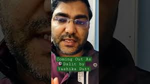 Coming Out As Dalit by Yashika Dutt#dalit