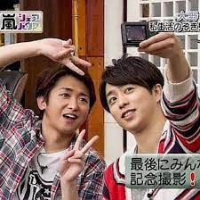 satoshi sho 山コンビ 嵐 嵐 リーダー