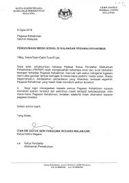 Maybe you would like to learn more about one of these? Penggunaan Media Sosial Di Kalangan Pegawai Kehakiman Portal Rasmi Mahkamah Kuala Lumpur