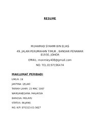 Tujuan objektif kerjaya ialah dengan cepat memberitahu majikan yang berpotensi tentang apa yang anda semua dan matlamat profesional anda. Doc Objektif Dan Matlamat Kerjaya Affy Asyraff Rosman Academia Edu