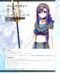 Aotsuki Takao - Zerochan Anime Image Board