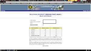 Visit the result checking portal by clicking here. Muet If Apply Recheck Can Get 2 Marks