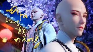 Phải chăng Độ Ta Không Độ Nàng, Thiên An “cover 112 triệu view” xuất hiện  để buff sức mạnh cho “bom tấn” Lãng Tử Kiếm 3D?