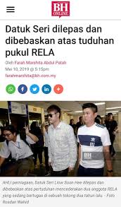 Curiously enough, the actions of some individuals don't match the honour. Tahukah Anda Dato Sri Dato Sri Sanjeevan Ramakrishnan Facebook