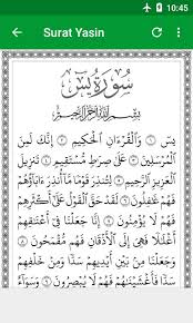 Tulisan diambil dari buku tahlilan yang umum beredar di pasaran. Surat Yasin For Android Apk Download