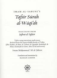 Tiada sesiapapun yang dapat mendustakan kejadiannya. Al Sabuni S Tafsir Of Surah Al Waq Iah From Safwat Al Tafasir