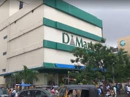We did not find results for: Dmart Q4 Results Dmart Q4 Results Profit Soars 53 To Rs 414 Crore Over 80 Stores Hit By Covid 2 0 The Economic Times