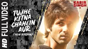 A potato flew around my room song lyrics. Tujhe Kitna Chahe Aur Hum Lyrics In English Lyrics Gem