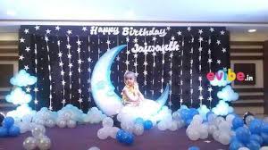 With vincent van gogh's starry night painting in mind this shining party theme will be a hit! Custom Star Moon Theme Decor Birthday Balloon Decorations Girl Birthday Decorations Birthday Decorations Kids
