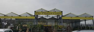Temperatur, wetterzustand, sonnenstunden und regenwahrscheinlichkeit in der 16 tagesübersicht. Das Pflanzen Center Erftstadt Lechenich Home Facebook