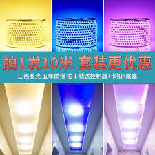 Home » tips & trik » perabot » 6 kelebihan lampu downlight led untuk di rumah. Ed Downlight Ready Stock Hot Lampu Led Lampu Dinding Lampu Siling Lampu Led Motor Lights Lampu Led Kereta Siling Bilik Motor Rumah Raya Kereta Hiasan Bilik Tidur Shopee Malaysia