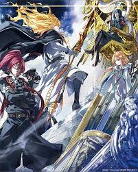 Pin On Dies Irae