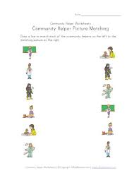 Community Helpers Picture Matching Worksheet Community Helpers Worksheets Community Helpers Kindergarten Community Helpers Matching