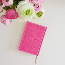 Pin By Sh Murad On ادعية و اذكار Quran Wallpaper Quran Book Quran