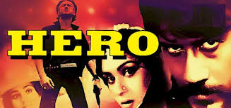 Hero Ringtone Free Flute Ringtones Download For Cell Phone