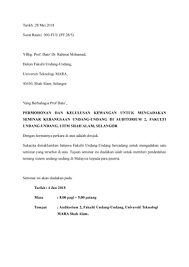 Each of your résumés, cover letters, and applications should be written to the specific job you are applying to. Bmu Contoh Surat Iringan Studocu