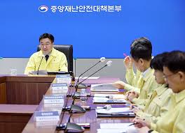 국가법령정보센터