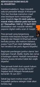 Join facebook to connect with ashar jan alam and others you may know. Azan Subuh Shah Alam 2021