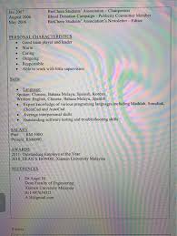 And job report is based on a global survey of 481 security professionals that was conducted in march 2018. Question 5 15 Marks Read The Job Advertisement Chegg Com
