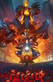 Top 10 Best Korean And Chinese Animation Worth Checking Out 2020 In 2021 Anime Animation Japanese Anime