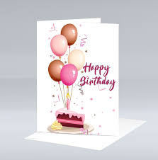 A special celebration in the woods. Birthday Wishes Greeting Card Arlen Bd