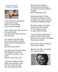 Maya Angelou S Human Family Is The Perfect Way To Describe How I Feel About The Similarities And Differences Between Us Maya Angelou Spanish Notes Feelings