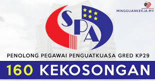 Penolong pegawai perancang bandar dan desa. Spa Buka 160 Jawatan Kosong Terkini Penolong Pegawai Penguatkuasa Gred Kp29 Mohon Segera Sebelum 13 September 2020