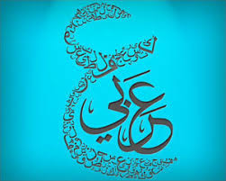 العرب يحيون لغة الضاد في يومها العالمي الإعلام الحقيقي ريال ميديا