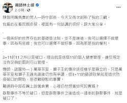 我 母 亲 七 十). Hwuc5jkq2mfskm