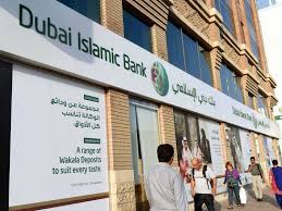 Dubai islamic bank is the largest islamic bank in the uae and offers both retail and business for more information on dubai islamic bank, call al islami phone banking on +9714 609 2222 or visit. Dubai Islamic Bank Completes Merger With Noor Bank Cutting At Least Half The Workforce Waya