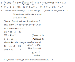 Dalam tes masuk sma smk tahun pelajaran 2016 / 2017 ada beberapa mata pelajaran yang akan diujikan pada penjurusan/ peminatan nanti, yaitu matematika, bhs indonesia, b. Pembahasan Latihan Soal Ujian Sekolah Us Matematika Kelas 9 Smp Mts Tahun 2020 2021 Ahzaa Net